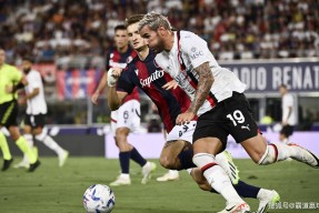 华体会登录-AC米兰绝杀切尔西,迪玛利亚梅开二度欧冠