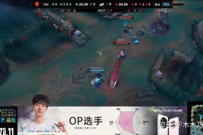 华体会登陆-包含100T翻盘BLG,Knight团战一打五2025世界赛3:1(首尔)的词条