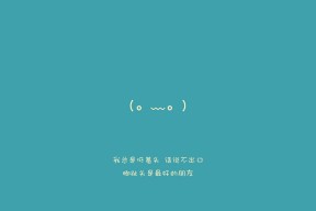 华体会体育-桑巴之泪与蓝武士的荣光，2026世界杯B组，一张被德容撕裂的足球美学