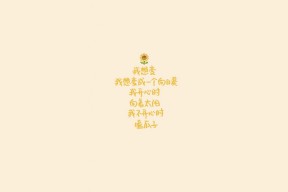 华体会app-时间线的分岔点，东契奇敲响欧冠钟声，广厦与老鹰跨越时空的对决