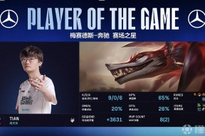 华体会-V5横扫WBG,Xiaohu成为全场焦点淘汰赛2:0(北京)