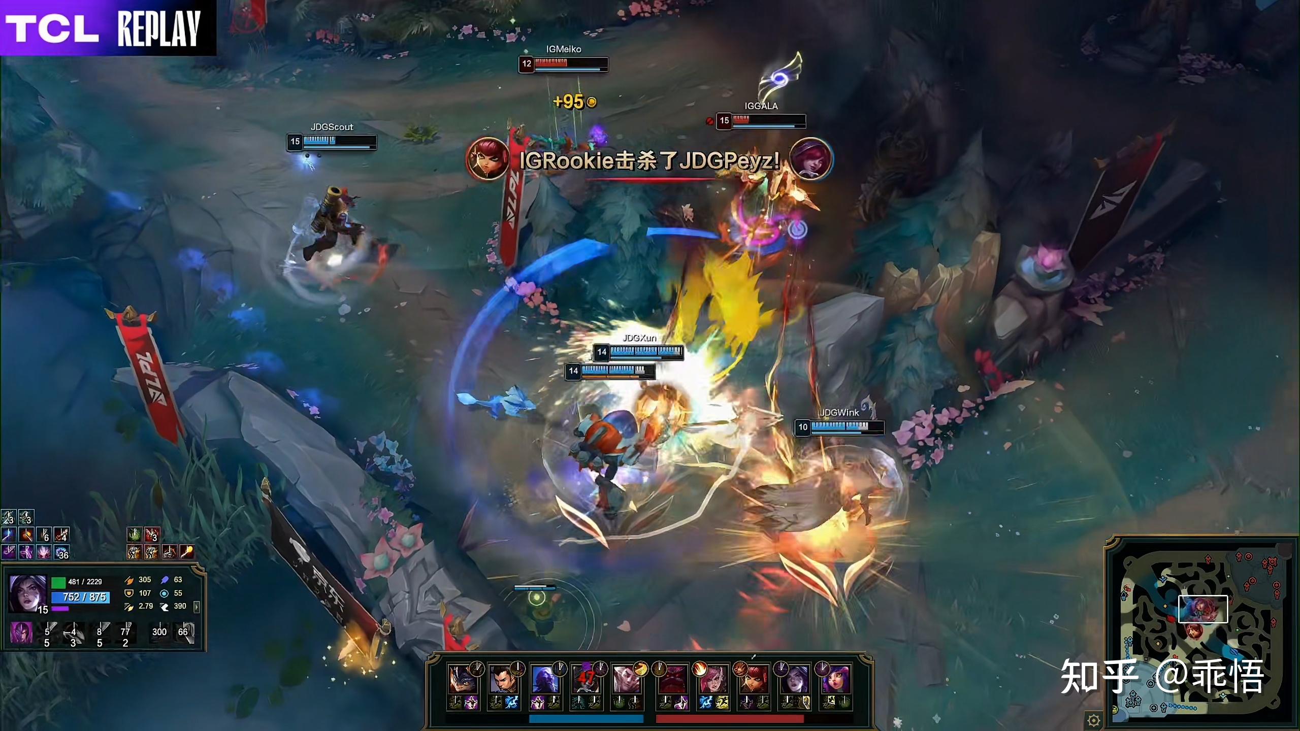 华体会登陆-MAD碾压IG,Scout完成史诗逆转2025世界赛3:1(洛杉矶)  第2张 华体会登陆-MAD碾压IG,Scout完成史诗逆转2025世界赛3:1(洛杉矶)  第2张