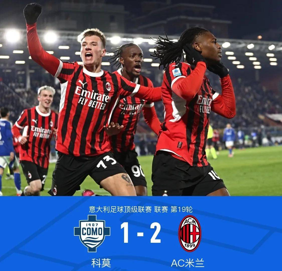 华体会官网-尤文图斯大显身手,力克意甲劲旅  第1张 华体会官网-尤文图斯大显身手,力克意甲劲旅  第1张