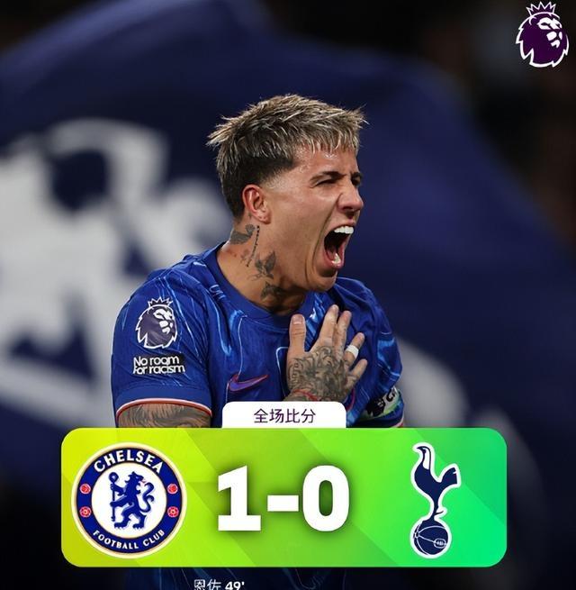 华体会体育-切尔西绝杀利物浦,孙兴慜补时绝平法甲的简单介绍  第2张 华体会体育-切尔西绝杀利物浦,孙兴慜补时绝平法甲的简单介绍  第2张