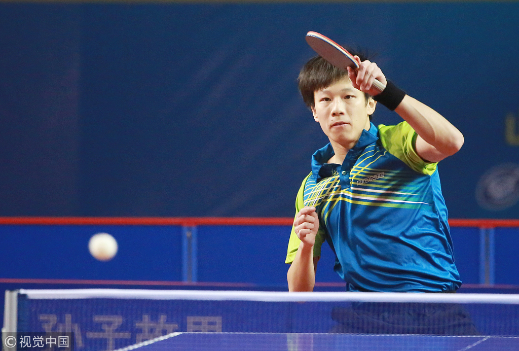 华体会-葡萄牙队绝杀韩国队，林高远关键制胜  第2张