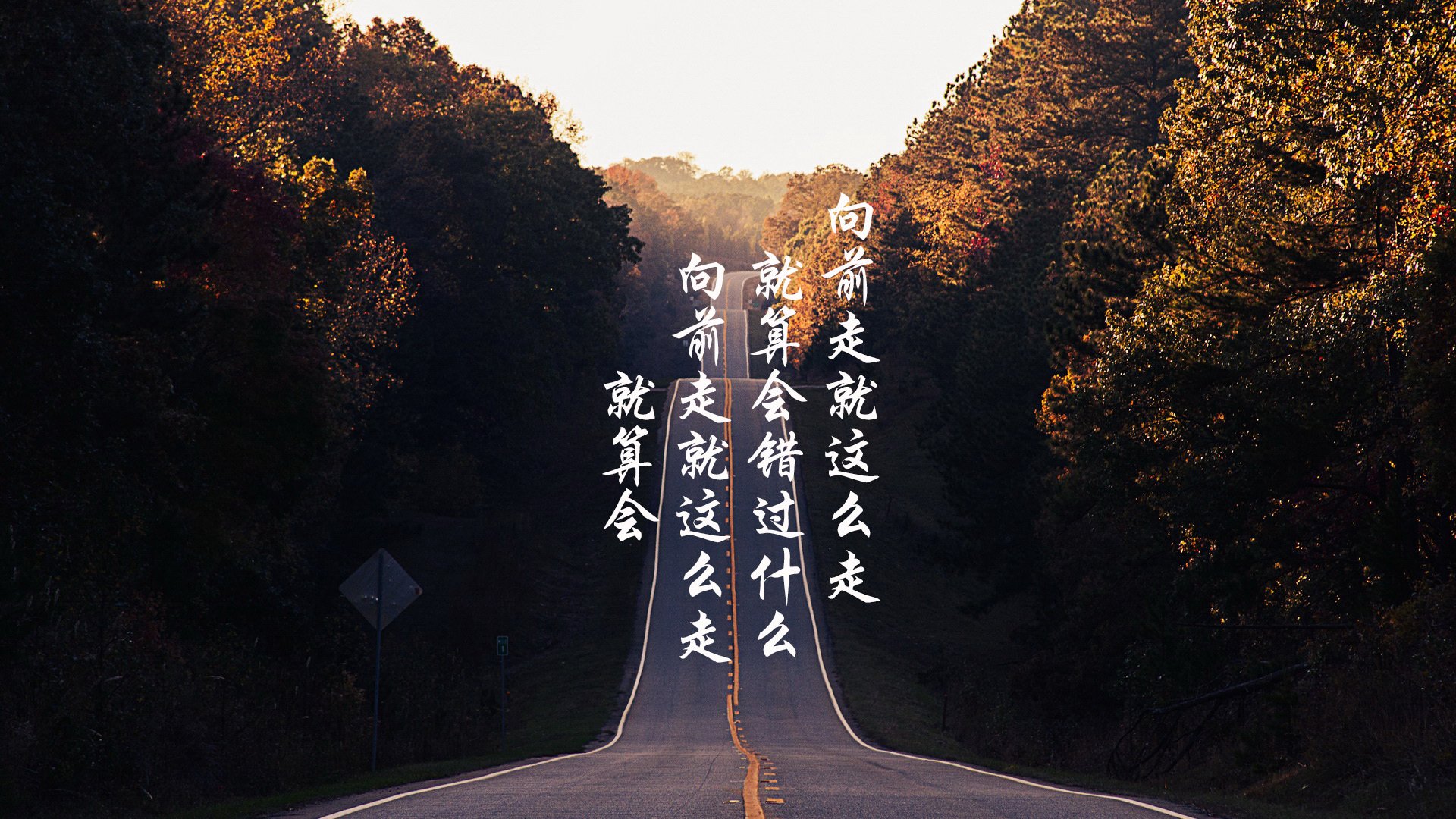 华体会官网-太极虎的破壁之夜，当久保建英成为1/4决赛的第12人  第1张