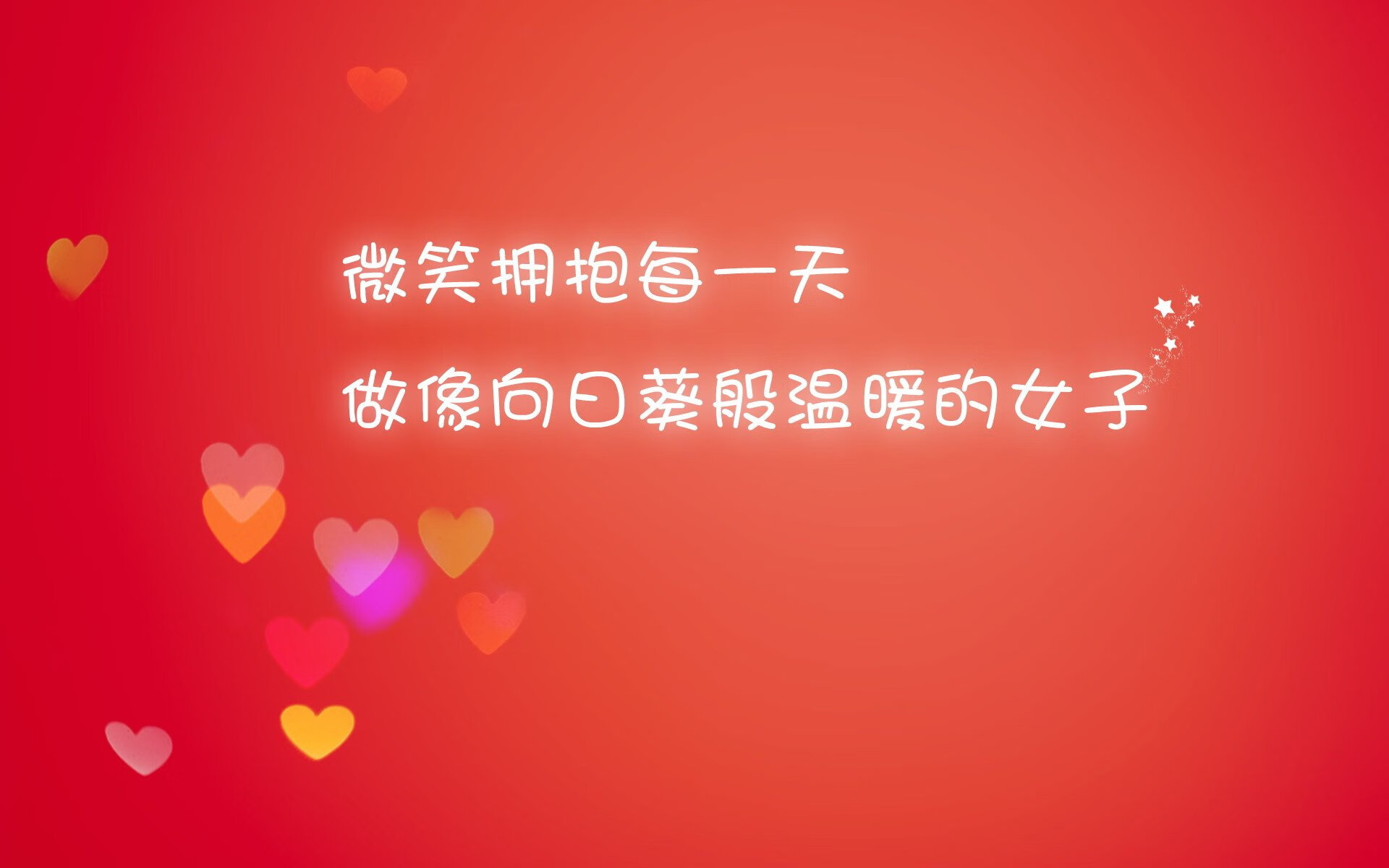 华体会官网-太极虎的破壁之夜，当久保建英成为1/4决赛的第12人  第2张