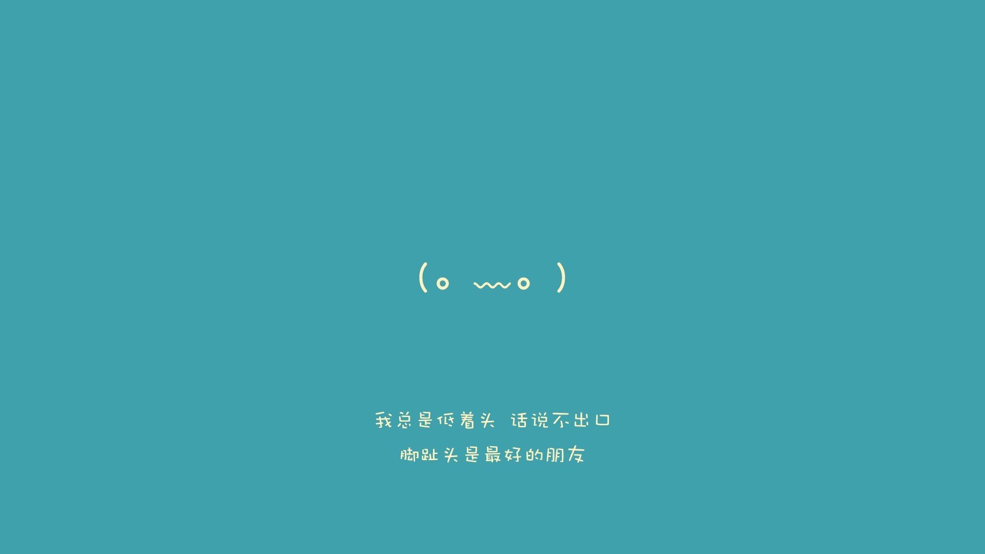 华体会体育-桑巴之泪与蓝武士的荣光，2026世界杯B组，一张被德容撕裂的足球美学  第1张